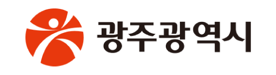 광주광역시