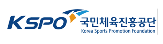 KSPO 국민체육진흥공단