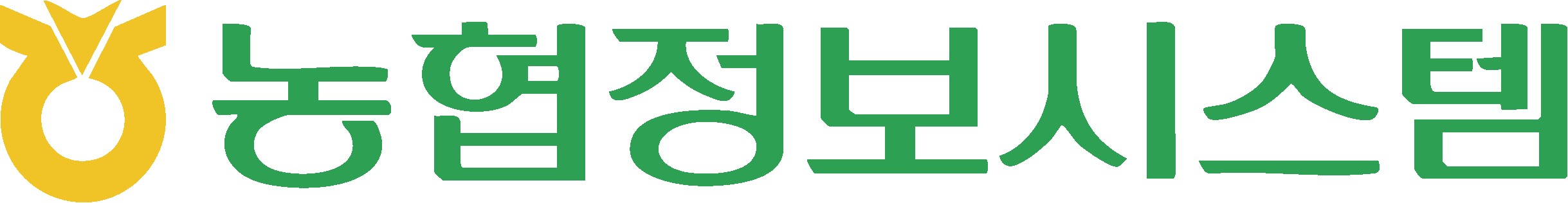 농협정보시스템